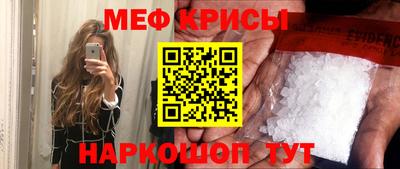 Альфа ПВП Ангарск