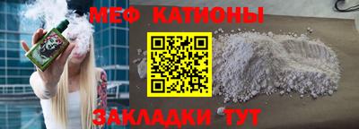 гидропоника Анапа