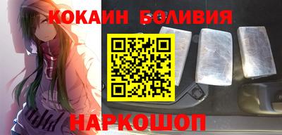 гидропоника Анапа