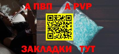 дистиллят марихуана Анжеро-Судженск