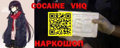 гидропоника Анапа