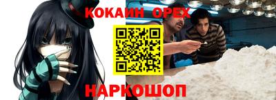 гидропоника Анапа