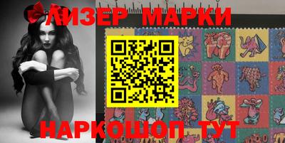 гидропоника Анапа