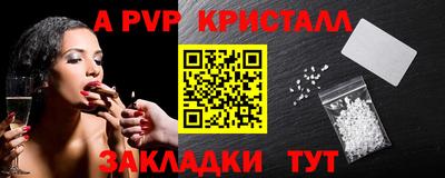 гидропоника Анапа