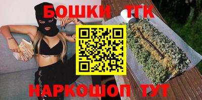 Альфа ПВП Ангарск