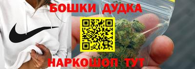гидропоника Анапа