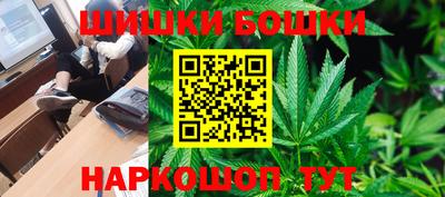 гидропоника Анапа