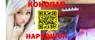 гидропоника Анапа