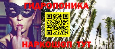 дистиллят марихуана Анжеро-Судженск