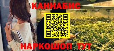 гидропоника Анапа