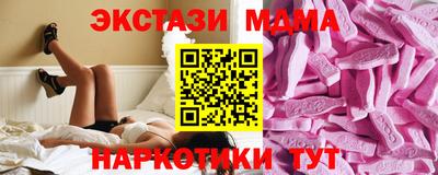 гидропоника Анапа