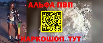 гидропоника Анапа