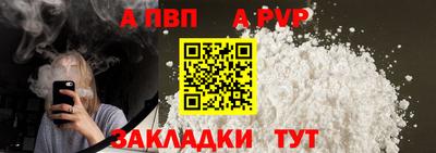 гидропоника Анапа