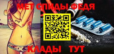 дистиллят марихуана Анжеро-Судженск