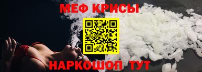 гидропоника Анапа